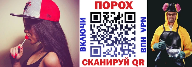 Amphetamine 98%  Советский 