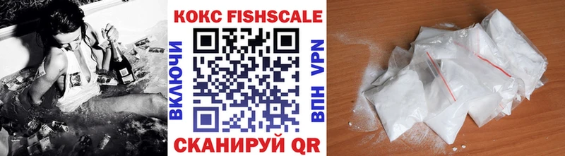 Cocaine Эквадор Советский