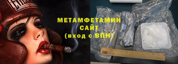 2c-b Медвежьегорск