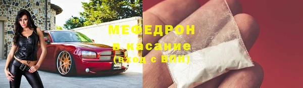 ПСИЛОЦИБИНОВЫЕ ГРИБЫ Беломорск