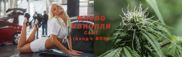 2c-b Медвежьегорск