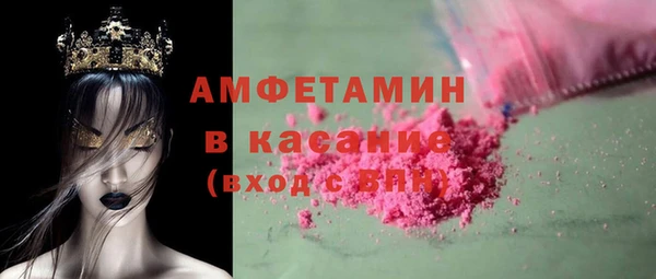 каннабис Мегион