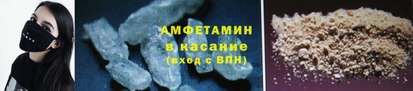 каннабис Мегион