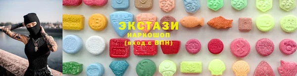 каннабис Мегион