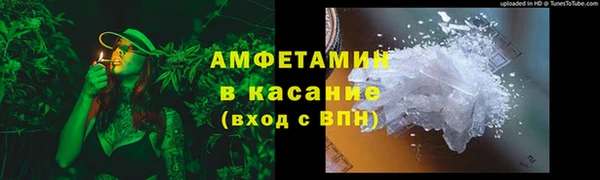 2c-b Медвежьегорск