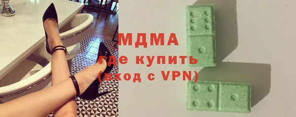 каннабис Мегион