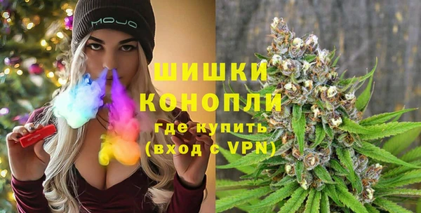 каннабис Мегион