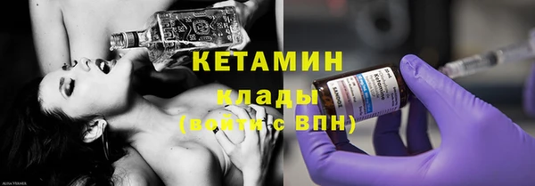 эйфоретик Медногорск