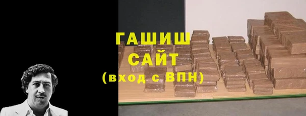 эйфоретик Медногорск
