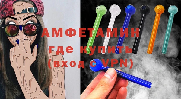 2c-b Медвежьегорск