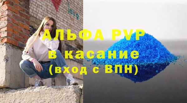 2c-b Медвежьегорск