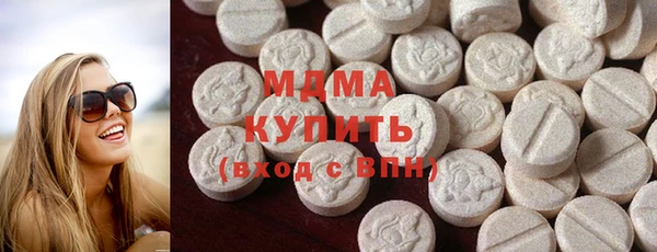 ALPHA PVP Михайлов
