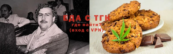 2c-b Медвежьегорск
