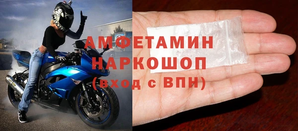 каннабис Мегион