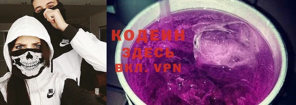 2c-b Медвежьегорск