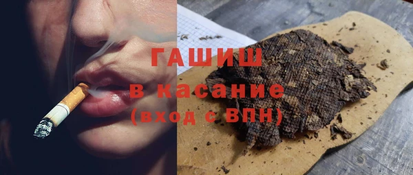 2c-b Медвежьегорск