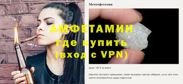 каннабис Мегион
