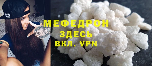 ALPHA PVP Михайлов