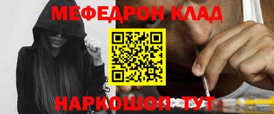 ПСИЛОЦИБИНОВЫЕ ГРИБЫ Апрелевка