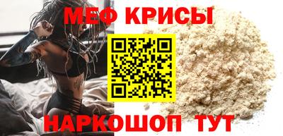 jwh Балашиха