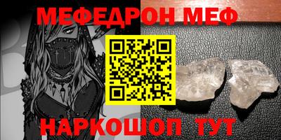амф Аргун