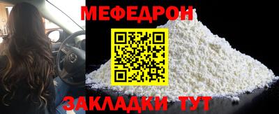 ПСИЛОЦИБИНОВЫЕ ГРИБЫ Апрелевка