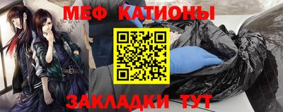 ПСИЛОЦИБИНОВЫЕ ГРИБЫ Апрелевка