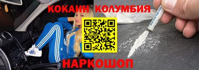 амф Аргун