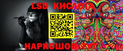 ПСИЛОЦИБИНОВЫЕ ГРИБЫ Апрелевка