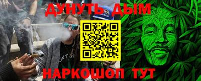 амф Аргун