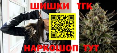 ECSTASY Апшеронск