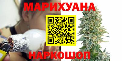 ПСИЛОЦИБИНОВЫЕ ГРИБЫ Апрелевка