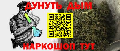 прущая мука Азнакаево