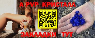 jwh Балашиха