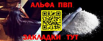 ECSTASY Апшеронск