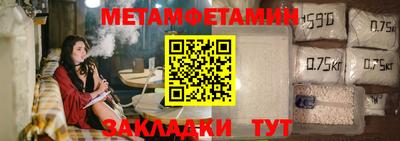 амф Аргун