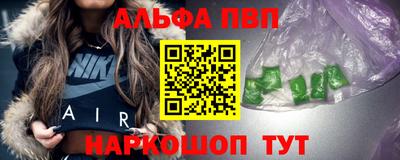 амф Аргун