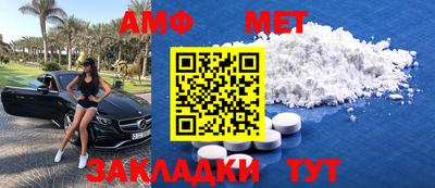 ПСИЛОЦИБИНОВЫЕ ГРИБЫ Апрелевка