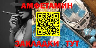 ПСИЛОЦИБИНОВЫЕ ГРИБЫ Апрелевка