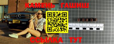 ПСИЛОЦИБИНОВЫЕ ГРИБЫ Апрелевка