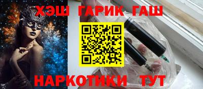 ПСИЛОЦИБИНОВЫЕ ГРИБЫ Апрелевка