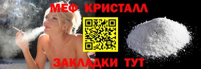 ECSTASY Апшеронск