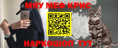 ПСИЛОЦИБИНОВЫЕ ГРИБЫ Апрелевка