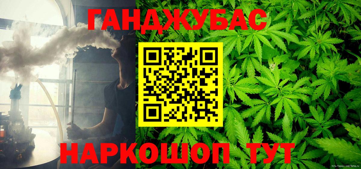 Советский  Марихуана ГИДРОПОН  МАРИХУАНА SATIVA & INDICA  Вход с VPN 